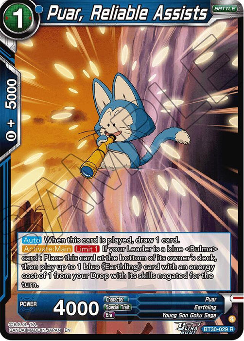 Puar, Reliable Assists (BT30-029) [Three Glorious Fighters] - for just $0.15! 