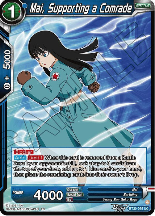 Mai, Supporting a Comrade (BT30-035) [Three Glorious Fighters] - for just $0.20! 