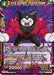 King Gomah, Strong Power (BT30-079) [Three Glorious Fighters] - for just $0.15! 