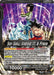 Son Goku, Android 17, & Frieza // Universe 7 Team-Up (SLR) (BT30-081) [Three Glorious Fighters] - for just $30.10! 