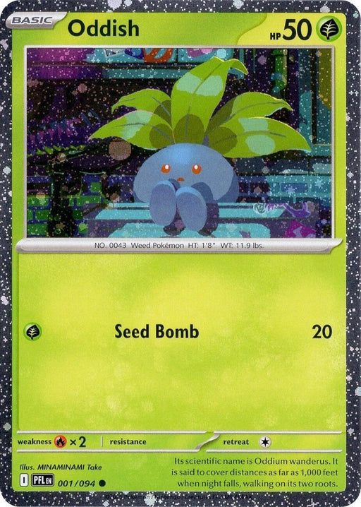Oddish (001/094) (Cosmos Holo) [Miscellaneous Cards] - for just $0.10! 
