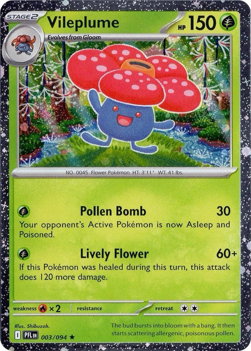 Vileplume (003/094) (Cosmos Holo) [Miscellaneous Cards] - for just $0.10! 