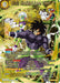 Broly, Cheelai, & Lemo, Trinity (BT30-146) [Three Glorious Fighters] - for just $12.35! 
