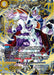 Frieza, Cooler, & King Cold, Trinity (BT30-147) [Three Glorious Fighters] - for just $6.25! 