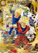 Son Goku, Vegeta, & Paikuhan, Trinity (BT30-148) [Three Glorious Fighters] - for just $6.35! 