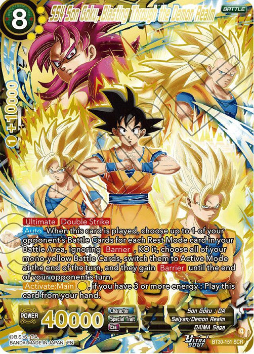 SS4 Son Goku, Blasting Through the Demon Realm (SCR) (BT30-151) [Three Glorious Fighters] - for just $188.30! 