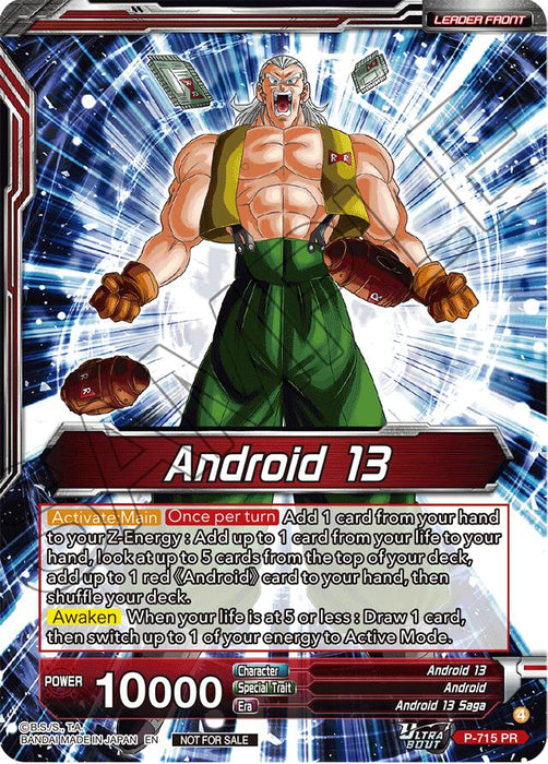 Android 13 // Fusion Android 13, Masterpiece of Hate (Gold-Stamped) (P-715) [Promotion Cards] - for just $6.55! 