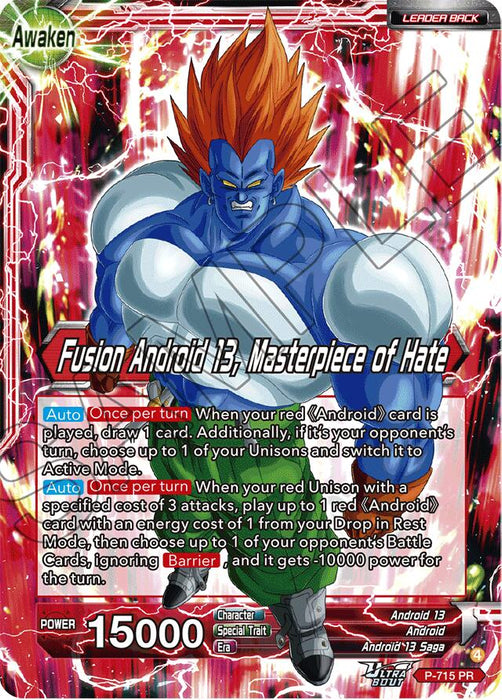 Android 13 // Fusion Android 13, Masterpiece of Hate (P-715) [Promotion Cards] - for just $3! 