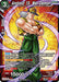 Android 13, War Demon (P-716) [Promotion Cards] - for just $2.05! 