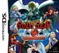 Guilty Gear Dust Strikers (Nintendo DS) - for just $0! 
