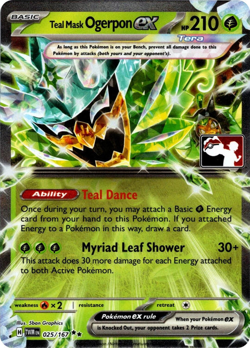 Teal Mask Ogerpon ex (025/167) (Prize Pack Series 7) [Prize Pack Series Seven] - for just $2.50! 
