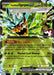 Teal Mask Ogerpon ex (025/167) (Prize Pack Series 7) [Prize Pack Series Seven] - for just $3.25! 