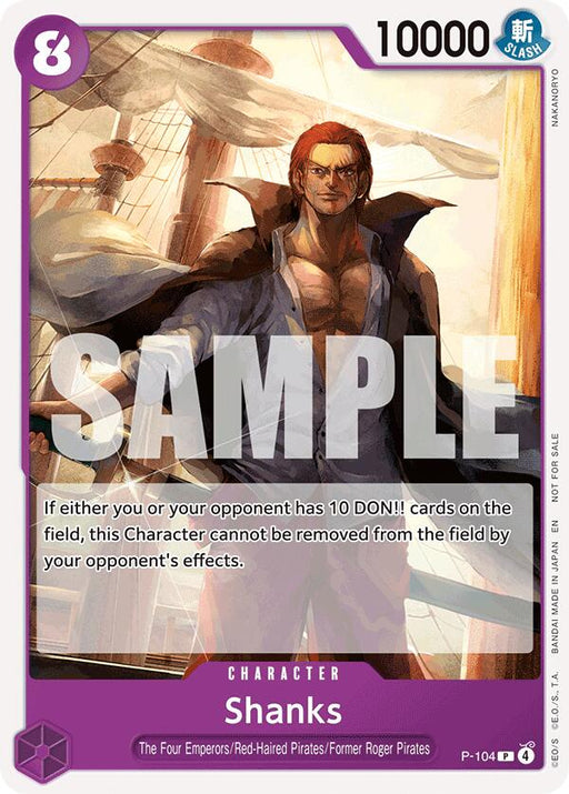 Shanks (Tournament Pack 2026 Vol. 2) [One Piece Promotion Cards] - for just $0.20! 