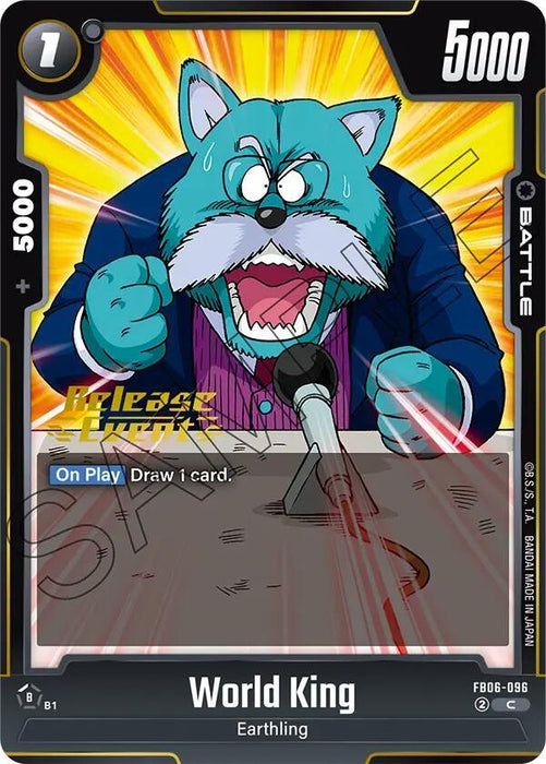 World King [Rivals Clash Release Event Cards] - for just $0.40! 