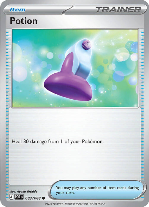 Potion (083/088) [Mega Evolution: Perfect Order] - for just $0.10! 