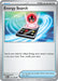 Energy Search (072/088) [Mega Evolution: Perfect Order] - for just $0.10! 
