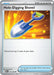 Hole-Digging Shovel (074/088) [Mega Evolution: Perfect Order] - for just $0.10! 