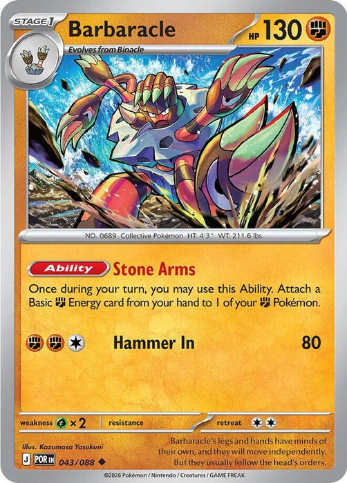 Barbaracle (043/088) [Mega Evolution: Perfect Order] - for just $0.10! 