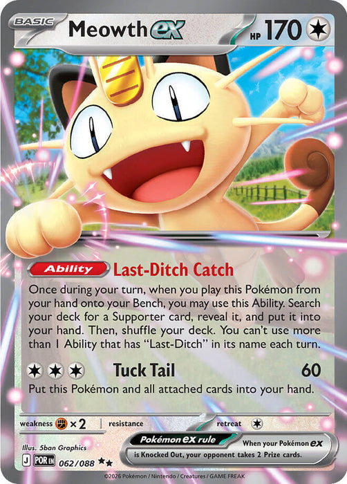 Meowth ex (062/088) [Mega Evolution: Perfect Order] - for just $4.50! 