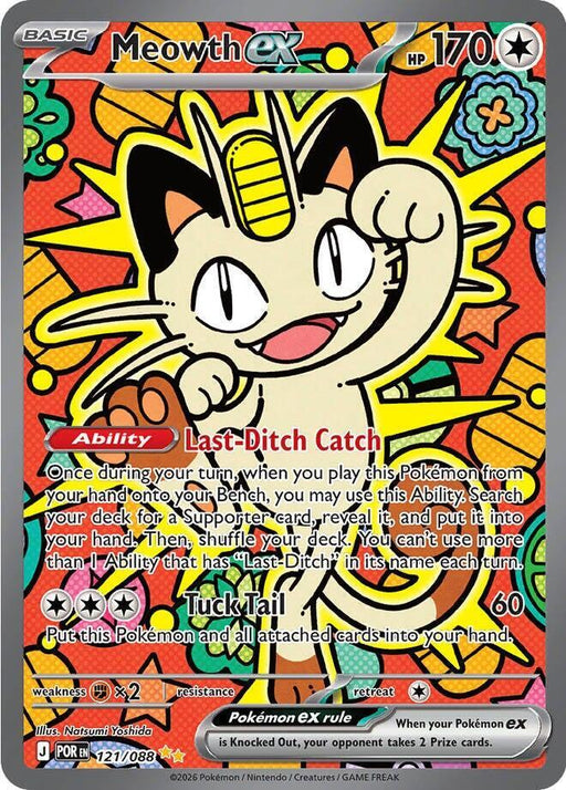 Meowth ex (121/088) [Mega Evolution: Perfect Order] - for just $52.70! 