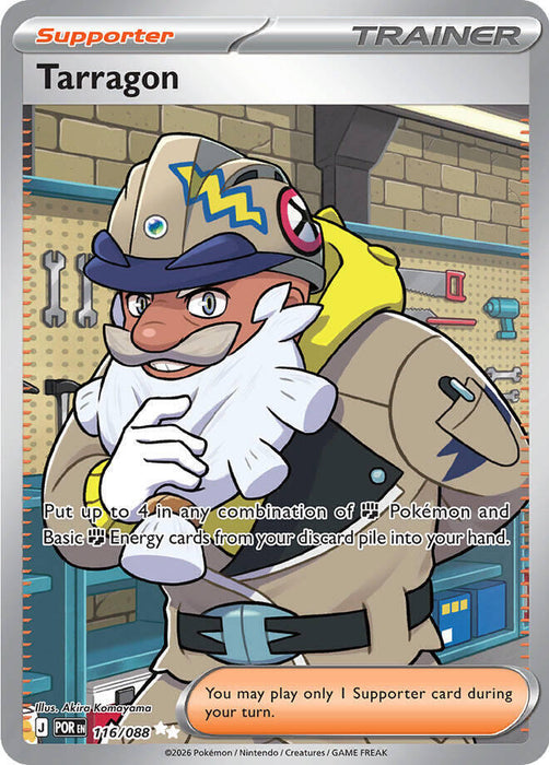 Tarragon (116/088) [Mega Evolution: Perfect Order] - for just $0.60! 