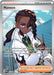 Naveen (112/088) [Mega Evolution: Perfect Order] - for just $0.55! 