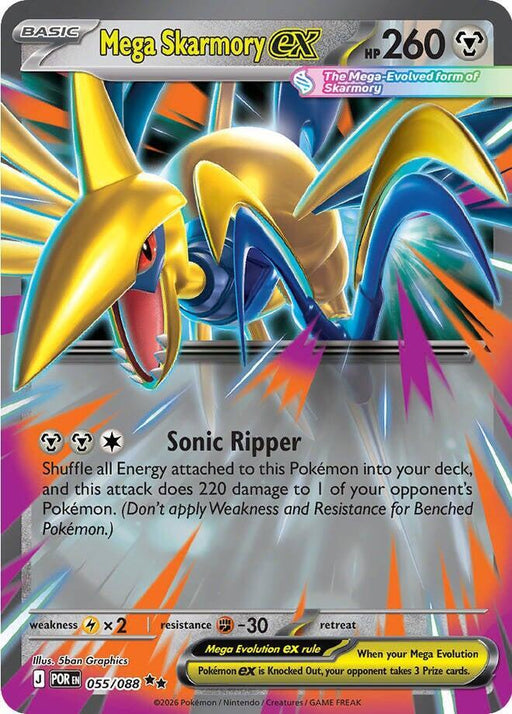 Mega Skarmory ex (055/088) [Mega Evolution: Perfect Order] - for just $0.25! 