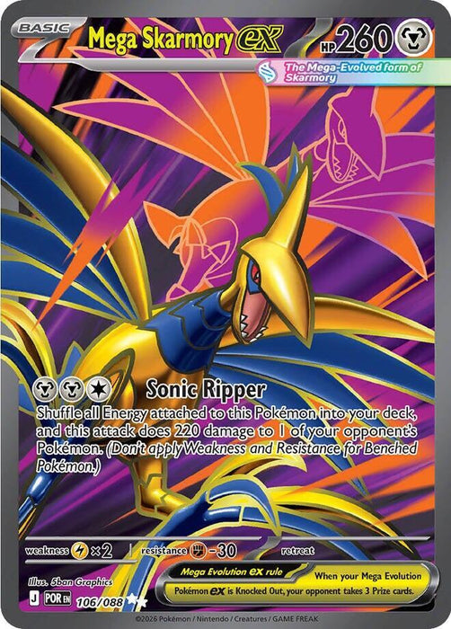 Mega Skarmory ex (106/088) [Mega Evolution: Perfect Order] - for just $1.90! 