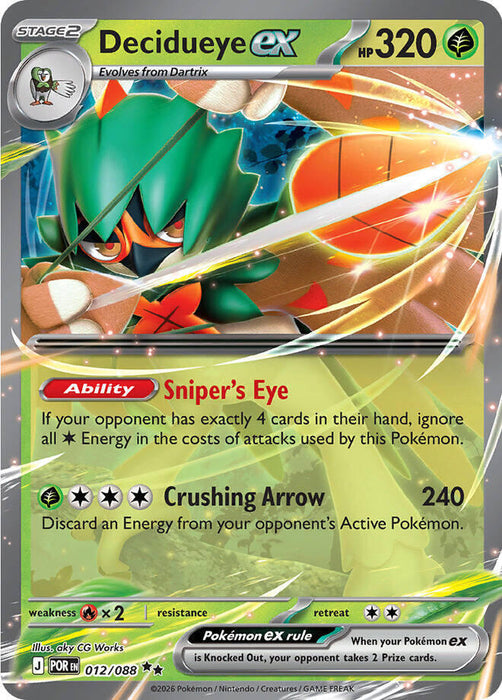 Decidueye ex (012/088) [Mega Evolution: Perfect Order] - for just $0.20! 