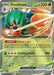 Decidueye ex (012/088) [Mega Evolution: Perfect Order] - for just $0.20! 