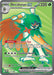 Decidueye ex (100/088) [Mega Evolution: Perfect Order] - for just $1.10! 