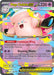 Mega Clefable ex (031/088) [Mega Evolution: Perfect Order] - for just $0.25! 