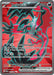 Yveltal ex (105/088) [Mega Evolution: Perfect Order] - for just $2.60! 