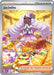 Jacinthe (122/088) [Mega Evolution: Perfect Order] - for just $14.60! 
