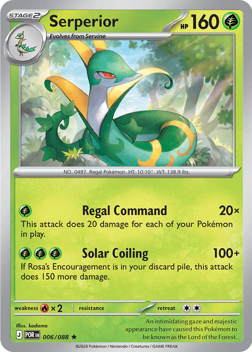 Serperior (006/088) (Deck Exclusive) [Mega Evolution: Perfect Order] - for just $0.20! 
