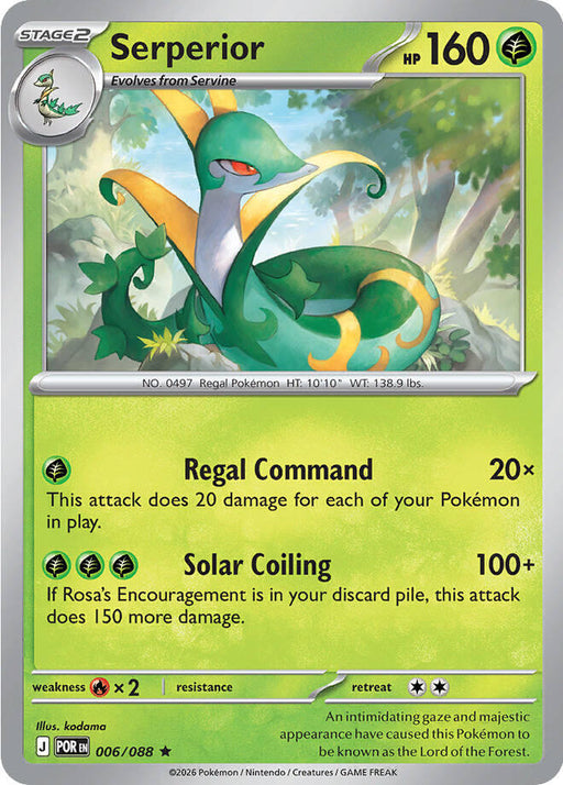 Serperior (006/088) (Deck Exclusive) [Mega Evolution: Perfect Order] - for just $0.15! 