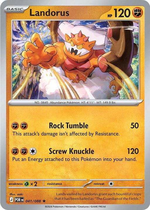 Landorus (041/088) (Deck Exclusive) [Mega Evolution: Perfect Order] - for just $0.10! 