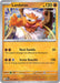 Landorus (041/088) (Deck Exclusive) [Mega Evolution: Perfect Order] - for just $0.15! 