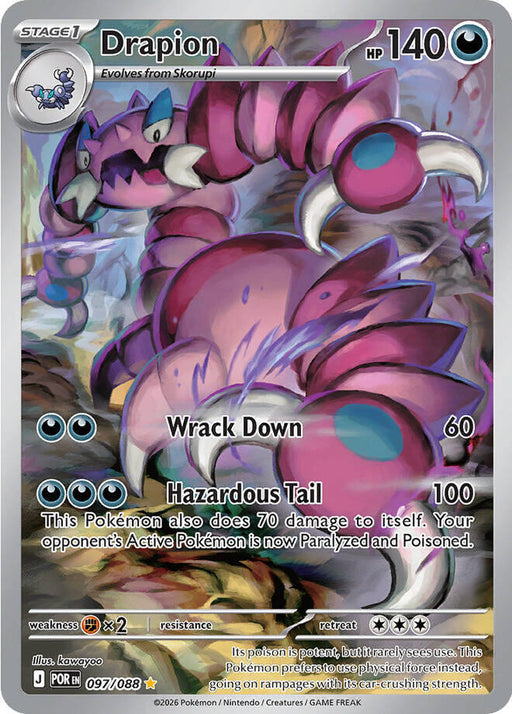 Drapion (097/088) [Mega Evolution: Perfect Order] - for just $0.60! 