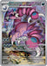 Drapion (097/088) [Mega Evolution: Perfect Order] - for just $0.60! 
