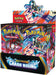 Chaos Rising Booster Box - for just $250! 