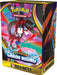 Mega Evolution: Chaos Rising Build & Battle Box - for just $40! 
