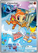 Chimchar 041 - ME Mega Evolution Promo Holofoil - for just $4! 