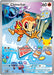 Chimchar (041) [Mega Evolution Promo] - for just $2.90! 