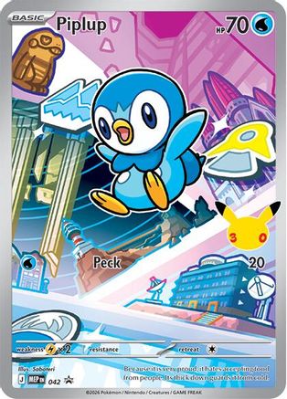 Piplup 042 - ME Mega Evolution Promo Holofoil - for just $7.92! 