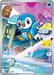 Piplup 042 - ME Mega Evolution Promo Holofoil - for just $7.92! 
