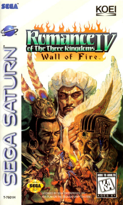 Romance of the Three Kingdoms IV: Wall of Fire (Sega Saturn) - for just $0! 
