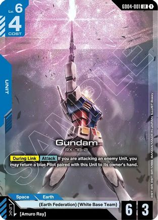 Gundam (LR) (GD04-001) - Phantom Aria Holofoil - for just $0.22! 