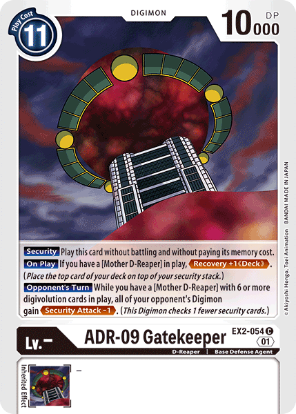 ADR-09 Gatekeeper [EX2-054] [Digital Hazard] - Just $0.09! Shop now at Retro Gaming of Denver