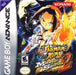 Shaman King Master of Spirits 2 (Gameboy Advance) - for just $0! 
